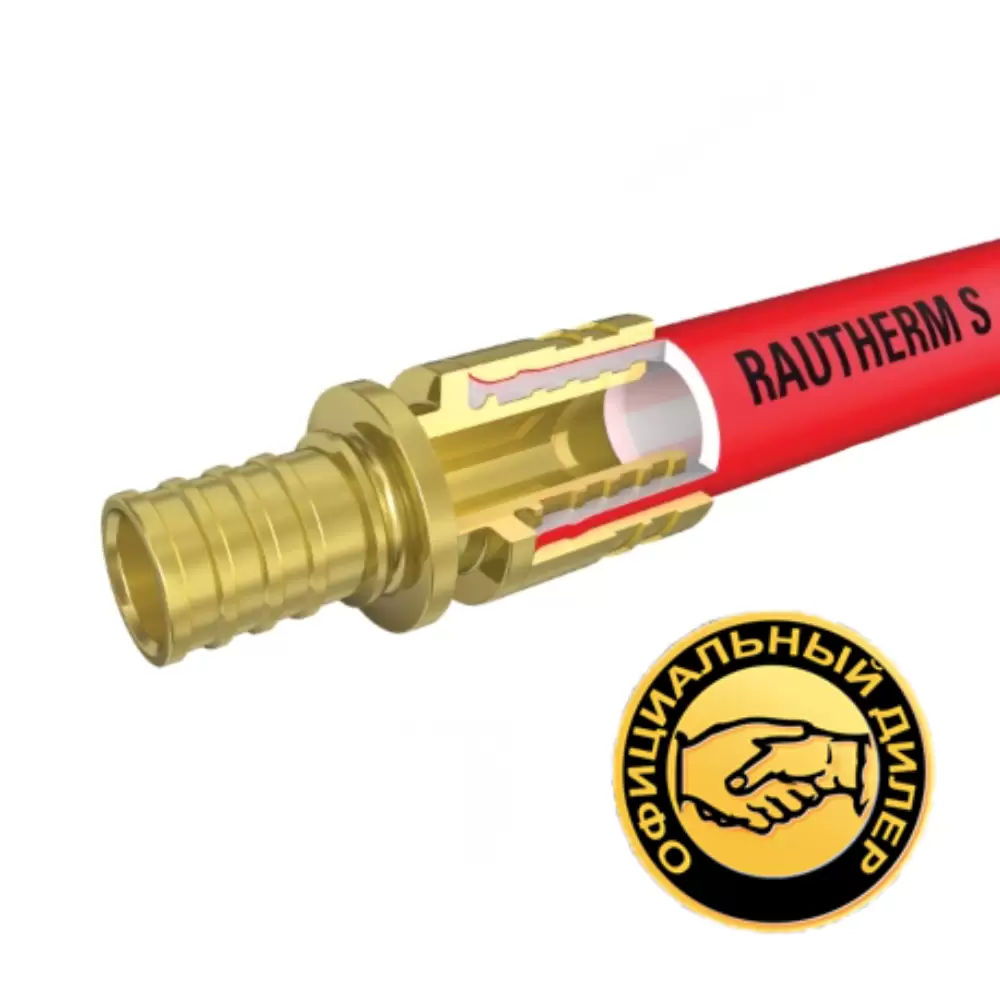 Труба Rehau Therm S для теплого пола