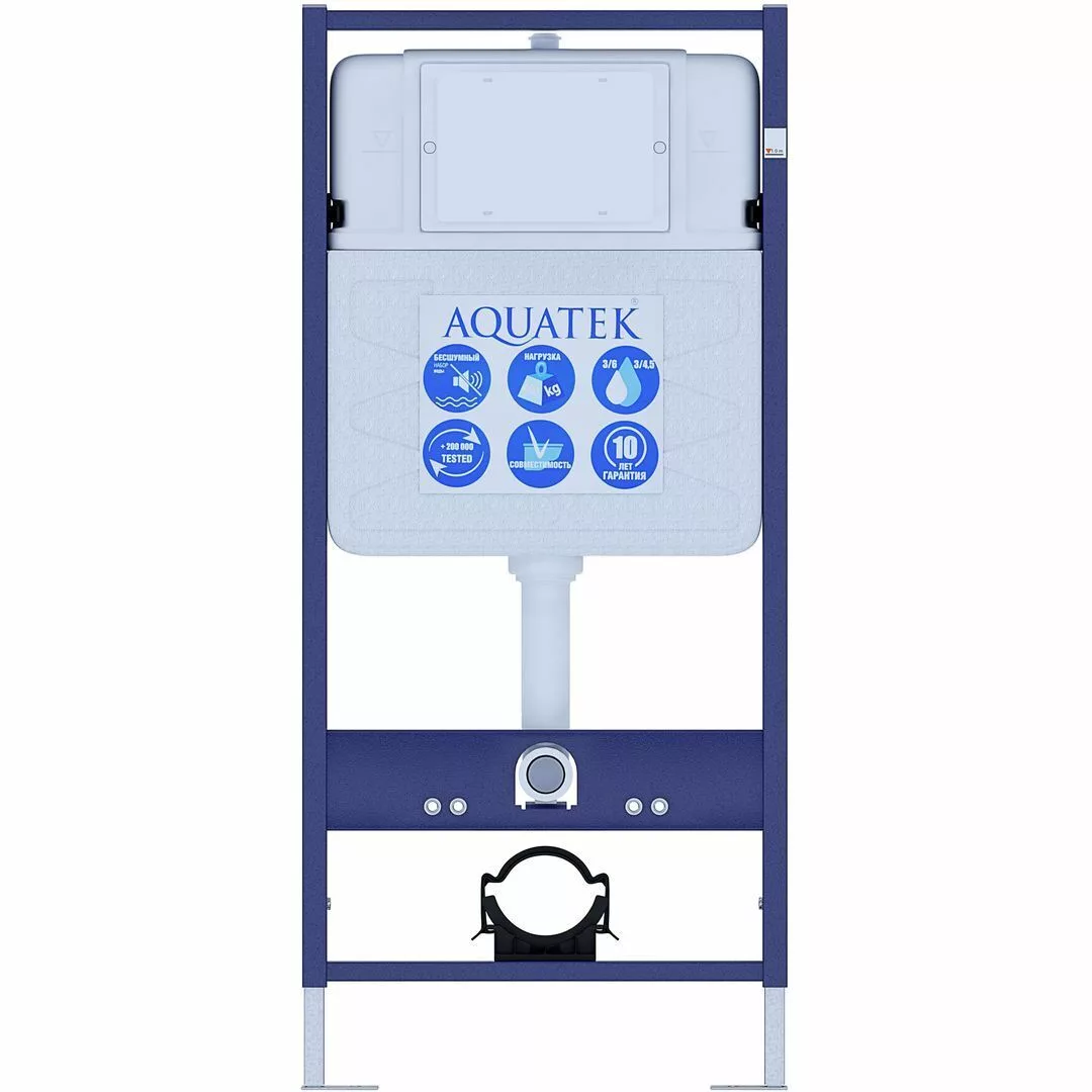 INS-0000012 Aquatek Standart 50 Монтаж рама для подв унитаза1130*500*100+звукоизоляционная прокладка