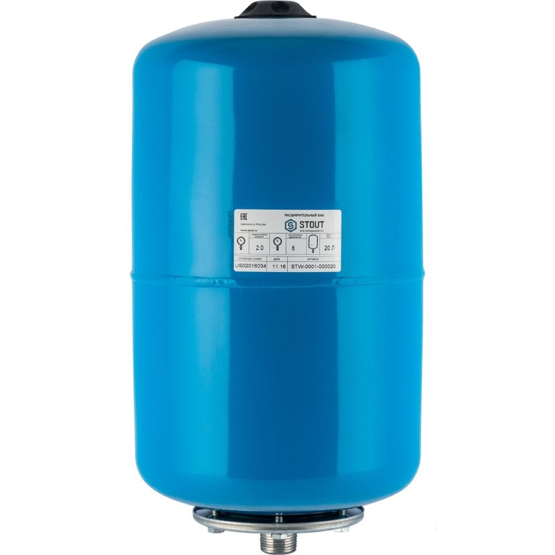 Гидроаккумулятор Stout 20 литров вертикальный (STW-0001-000020)