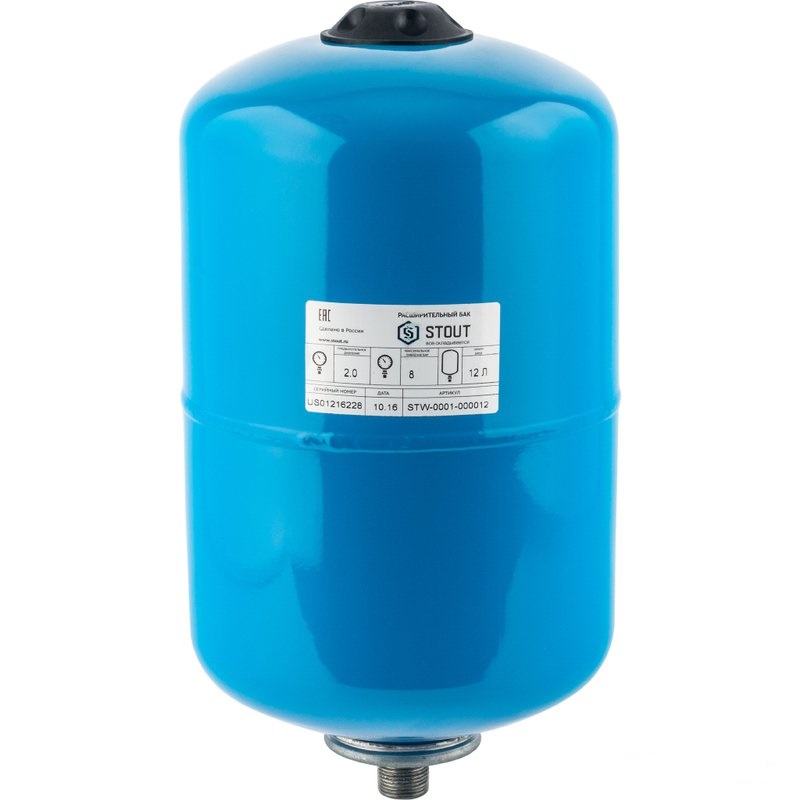 Гидроаккумулятор Stout 12 литров вертикальный (STW-0001-000012)
