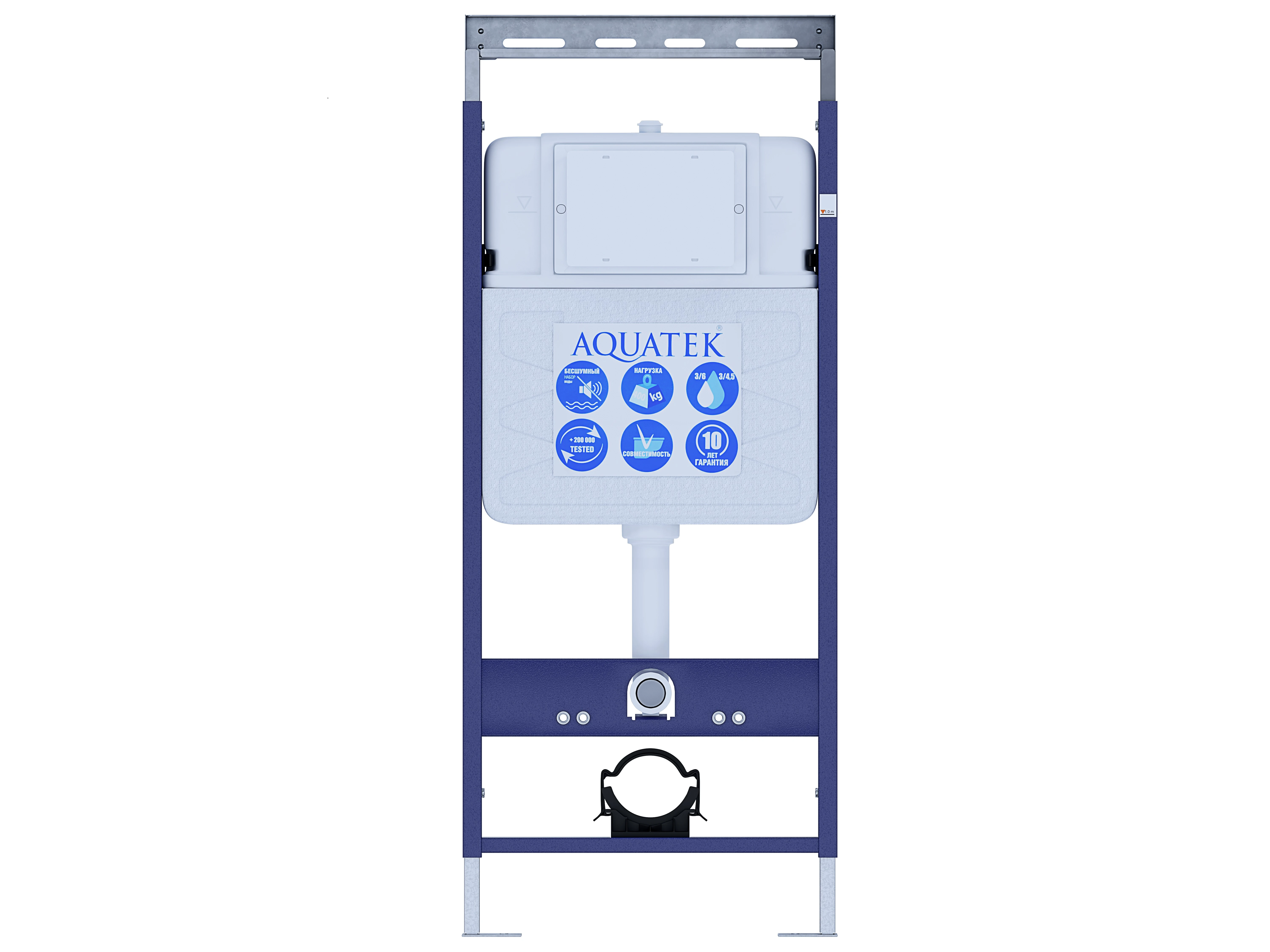 INS-0000010 Aquatek Easy Fix 50 Монтаж рама для подв унитаза1130*500*100+звукоизоляционная прокладка
