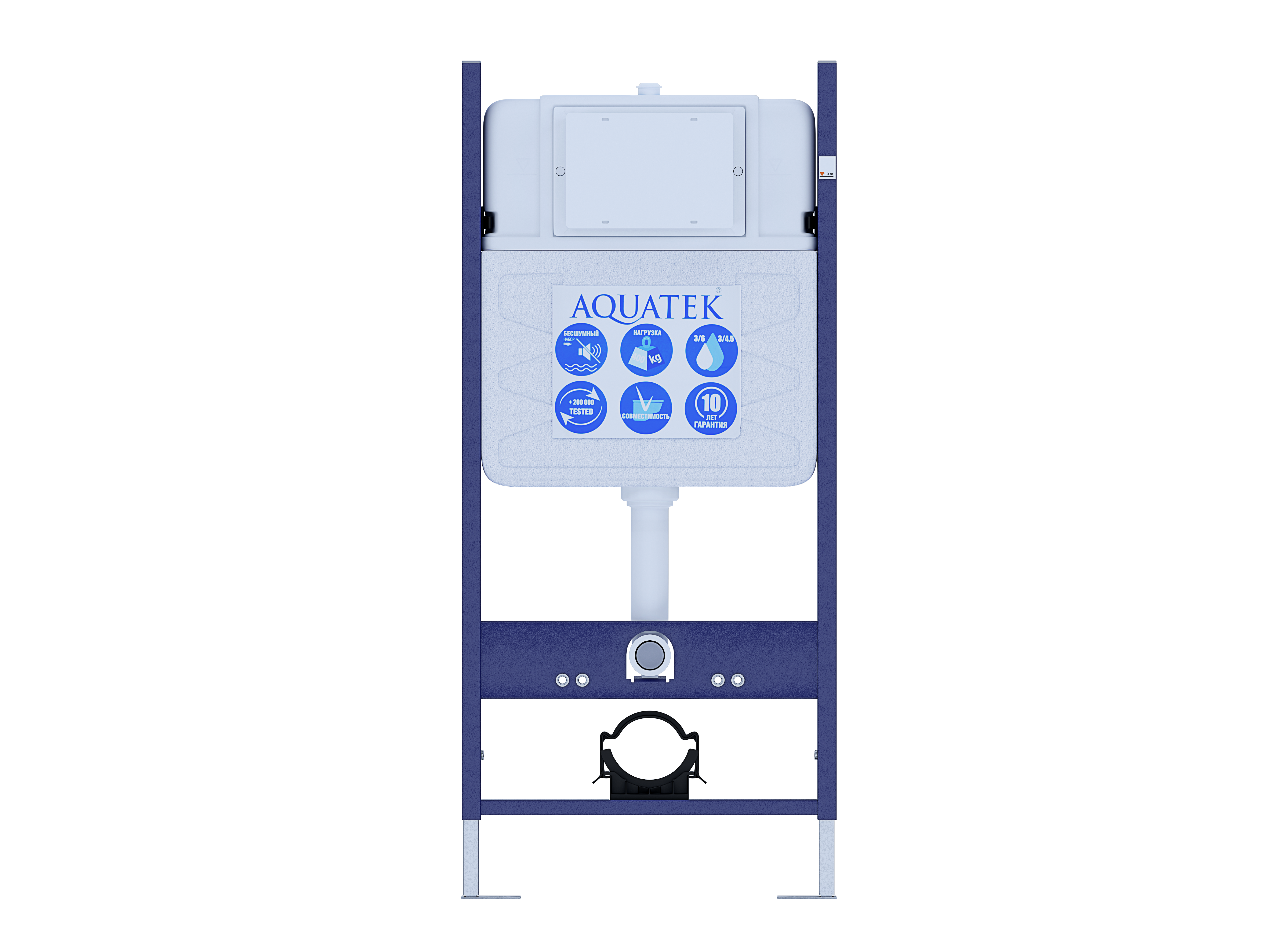 INS-0000014 Aquatek ECO Standart 50 (без верхней планки) Монтаж рама для подв унитаза1130*500*100+звукоизоляционная прокладка