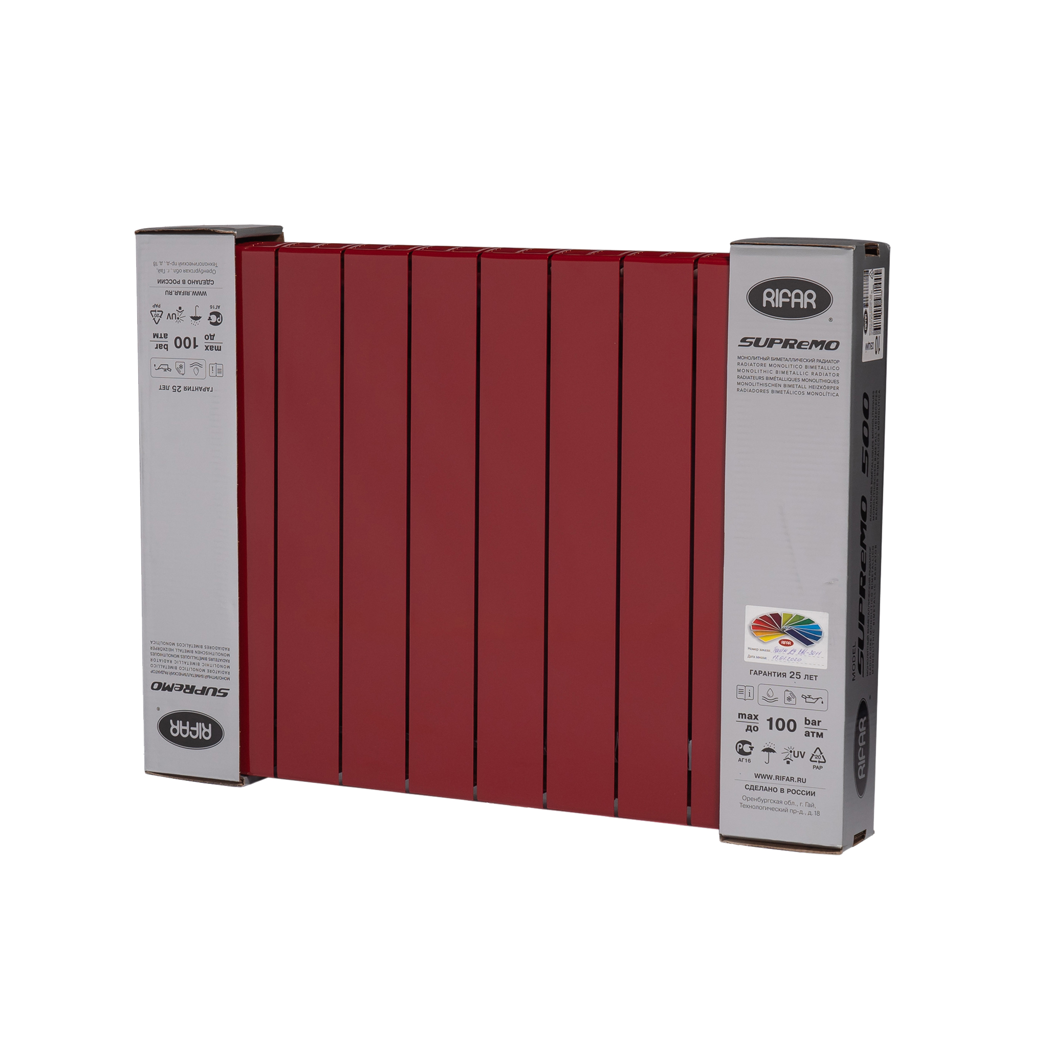 Биметаллический радиатор Rifar Supremo 500, 10 секций, Бордо - Лидер Тепла
